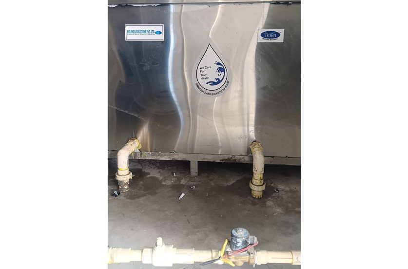 Chiller Plant 2