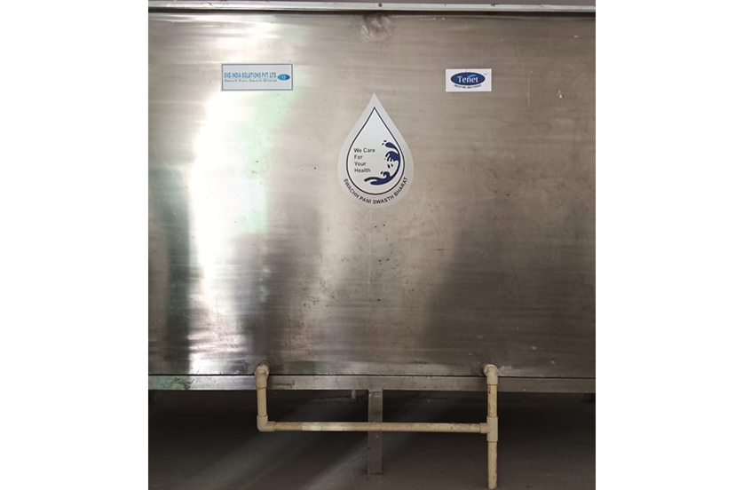 Chiller Plant 4