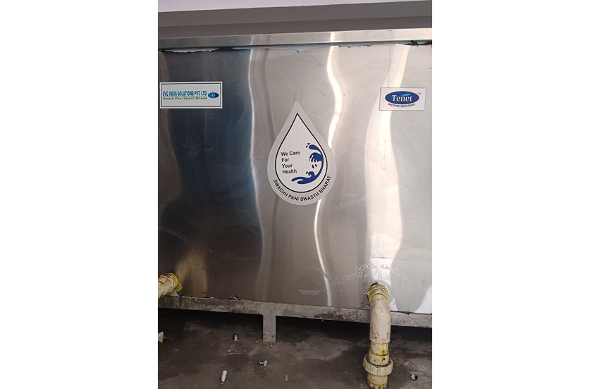 Chiller Plant 5